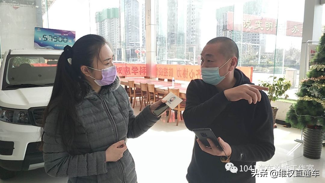 为什么现在4s店打着0首付0利息,说好的不赊账客户不结款怎么办