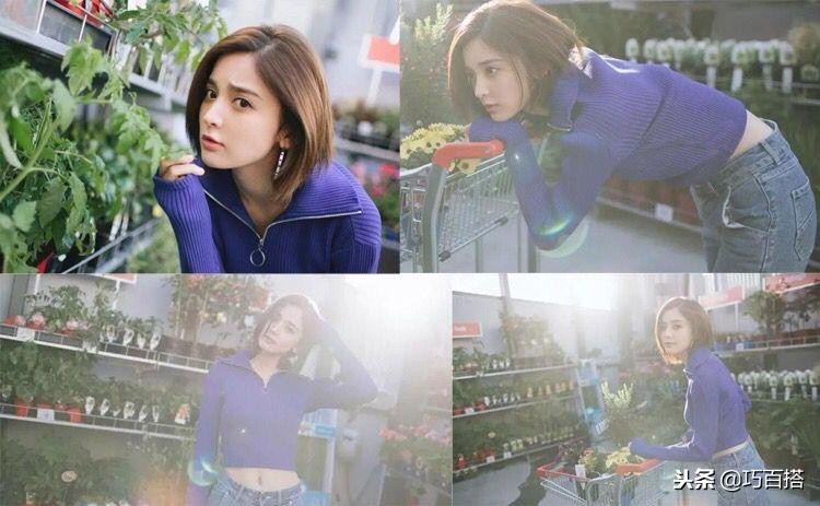 宝蓝色搭配的高级穿法,最全穿衣色彩搭配技巧视频