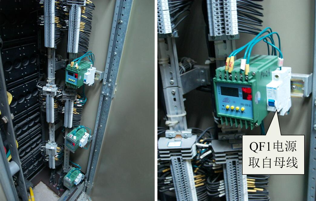 FS-ZDⅡ抗晃电再启动继电器的应用