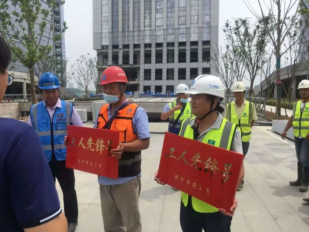 济宁文化中心三期,山东齐鲁多娇