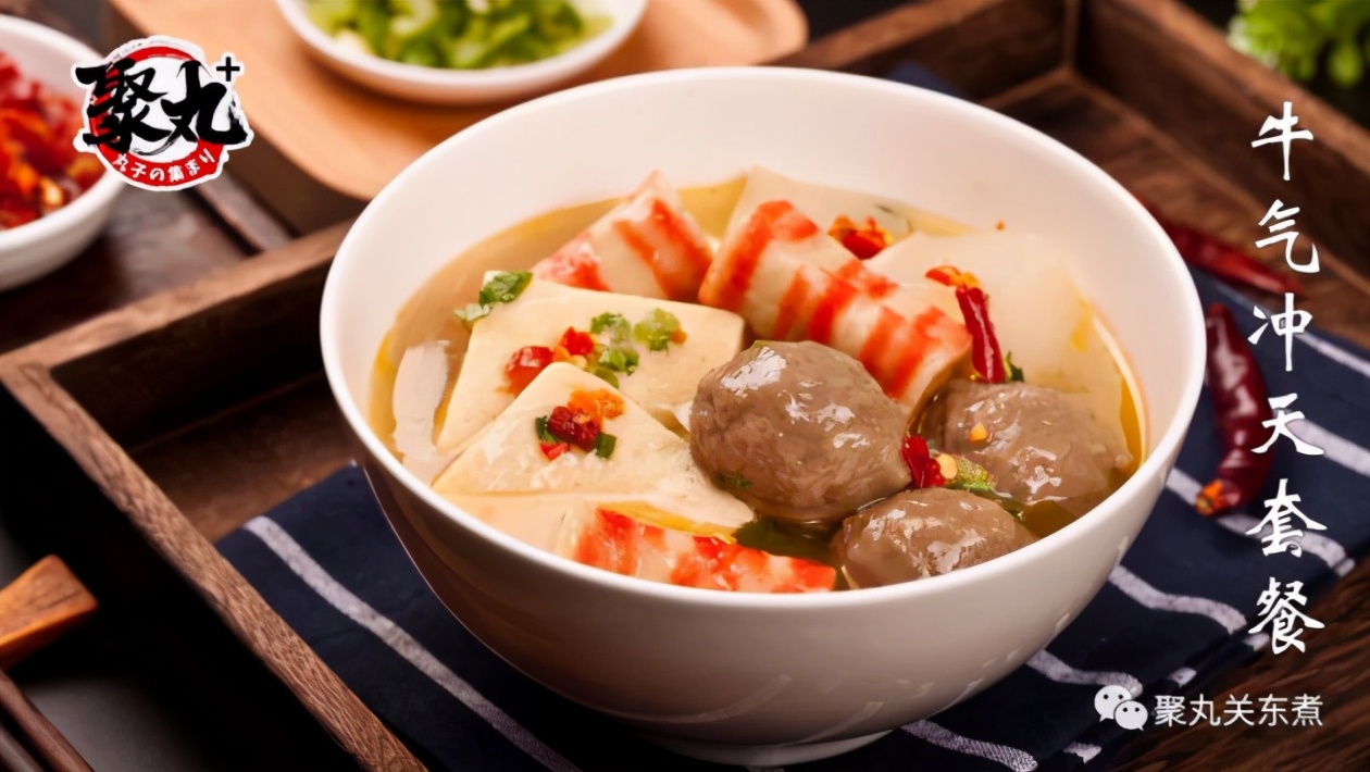 聚丸关东煮星沙天虹店,巨丸关东煮