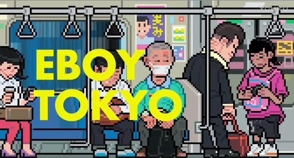 lv的插画,lv的包装设计