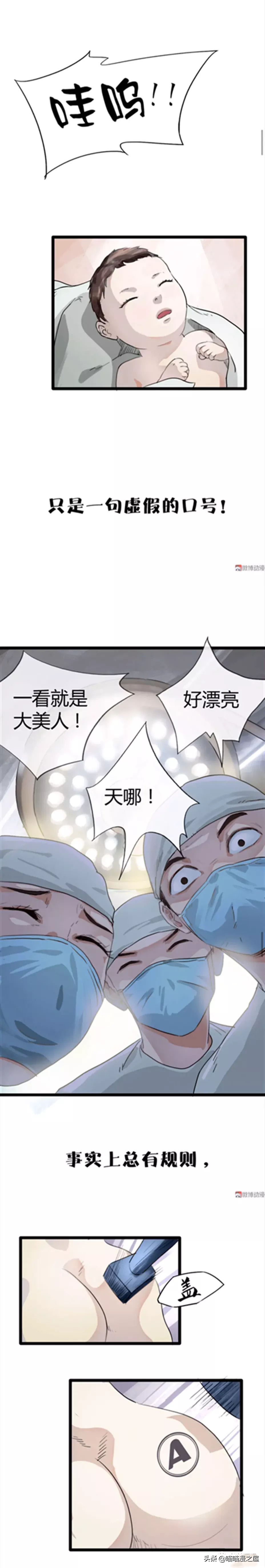 消除青春痘的面霜,快速消除青春痘药膏