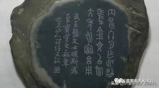 紫金事件,紫金砚的优点