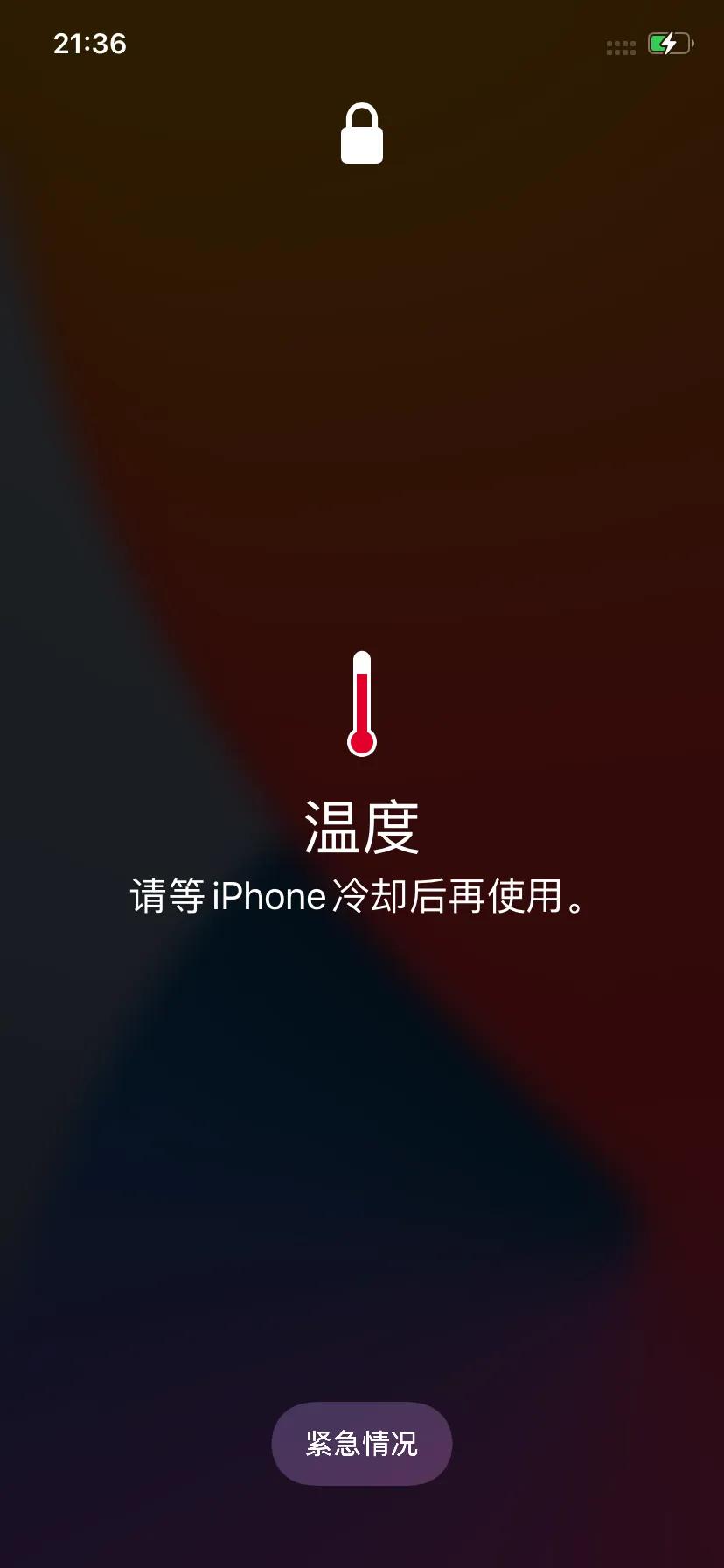 苹果12更换原装电池,苹果xr原装电池价格