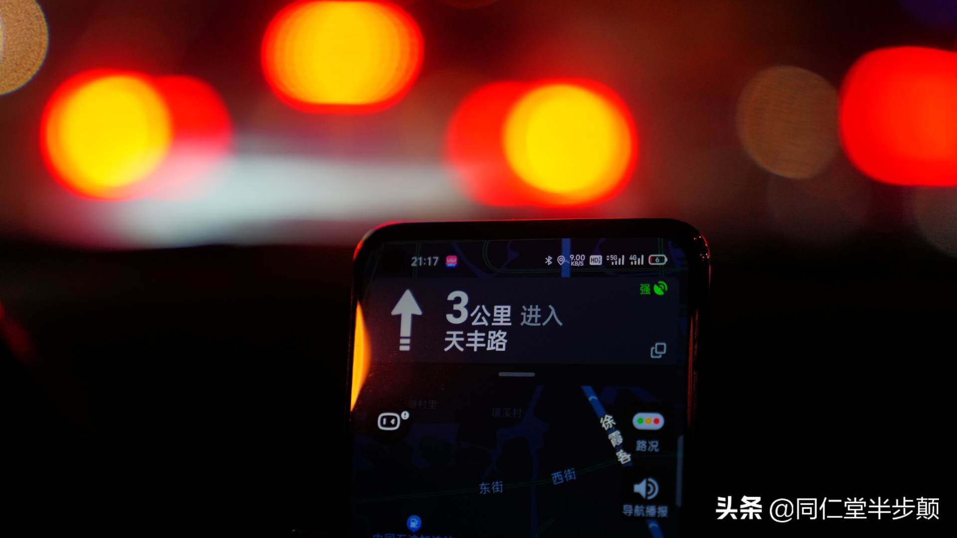 oppok9s深度测评,oppok9s真正的缺点和优点