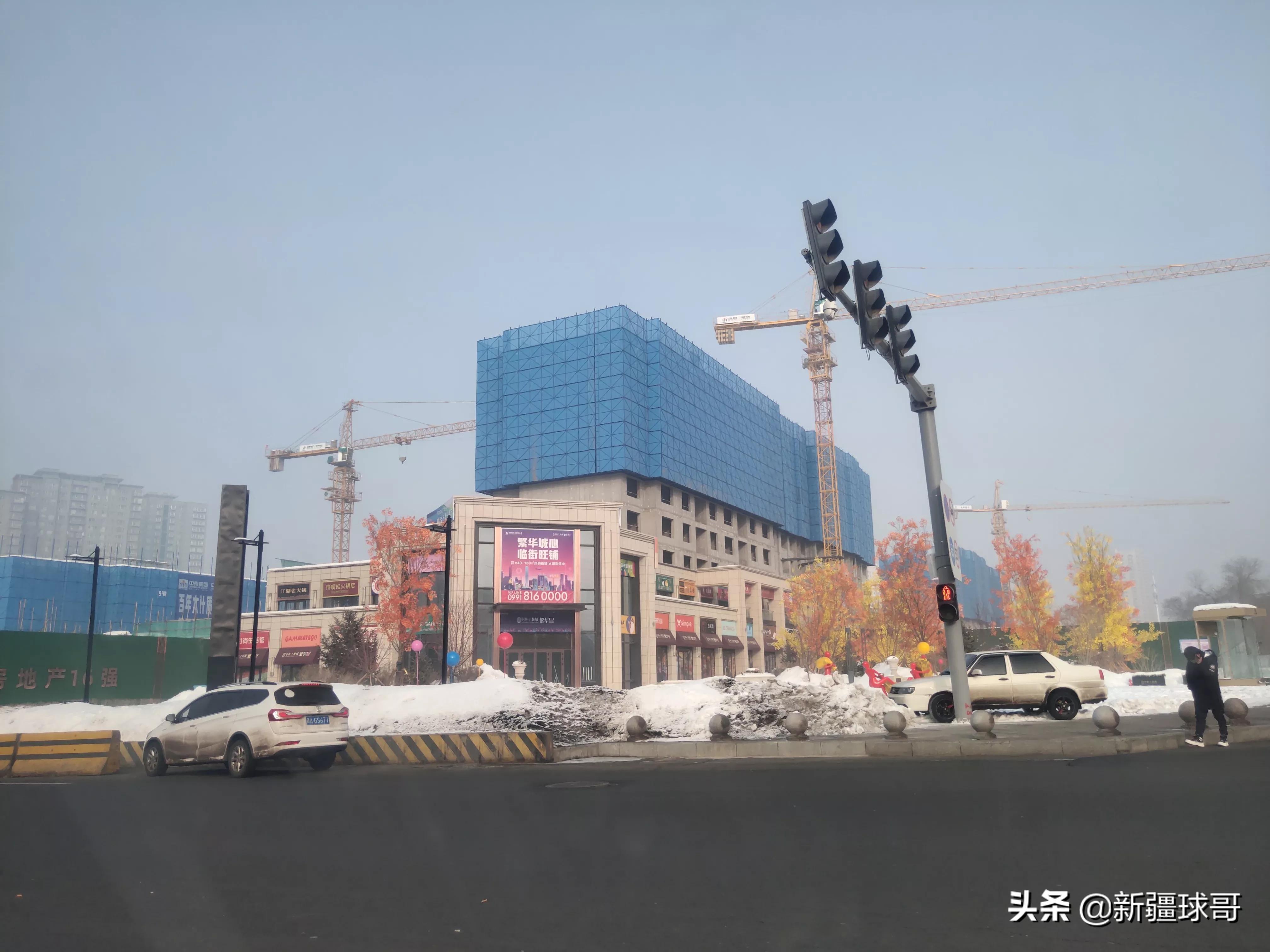 唐山小伙准备安家乌鲁木齐，单位在会展片区，却执意在新市区买房