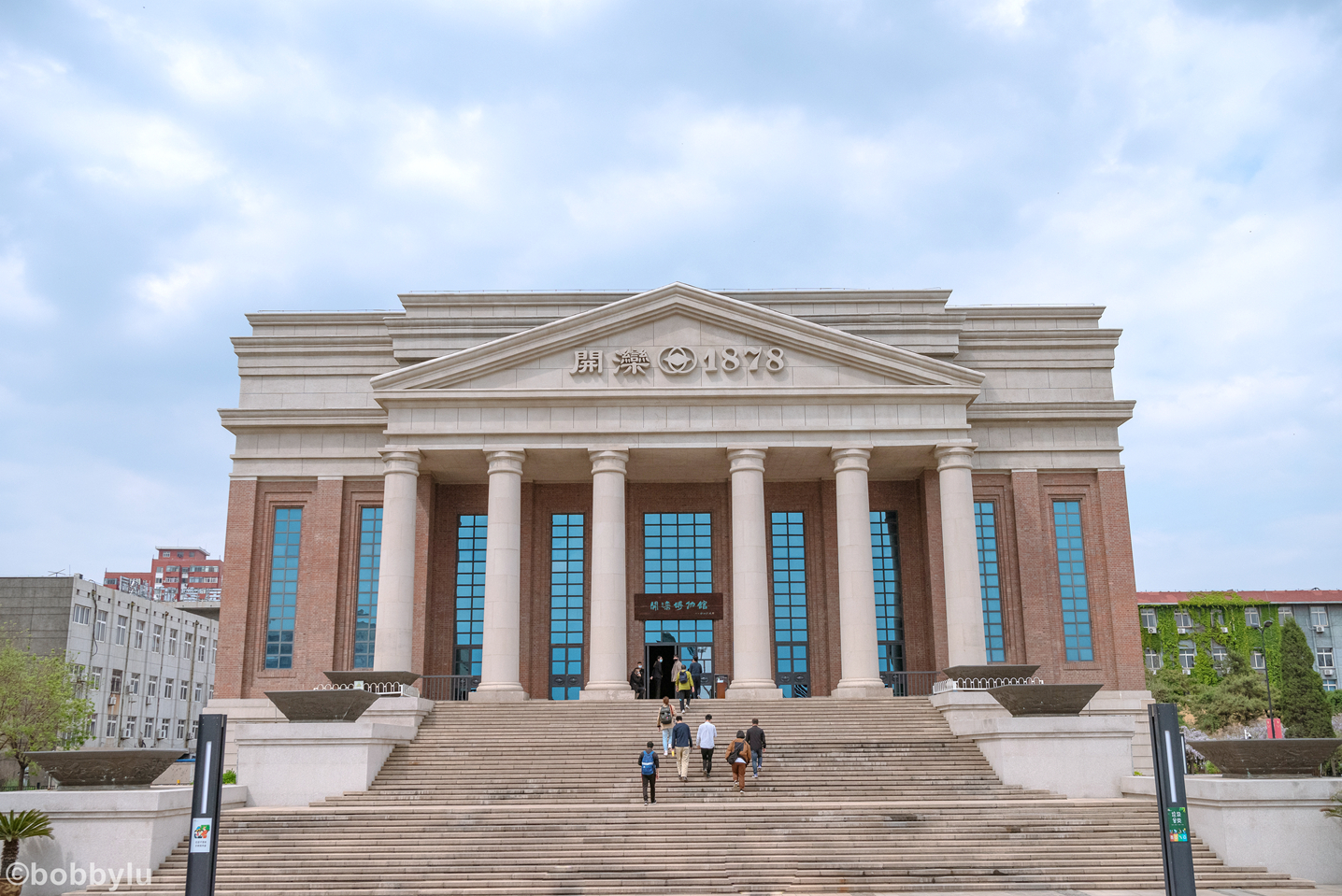 看城市变化蝶变融城,工业城市转型旅游城市