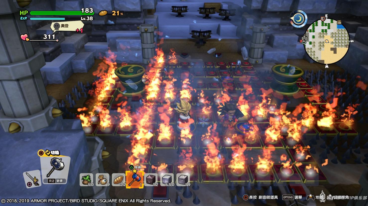 勇者斗恶龙创世小玩家2完美通关,勇者斗恶龙创世小玩家2switch