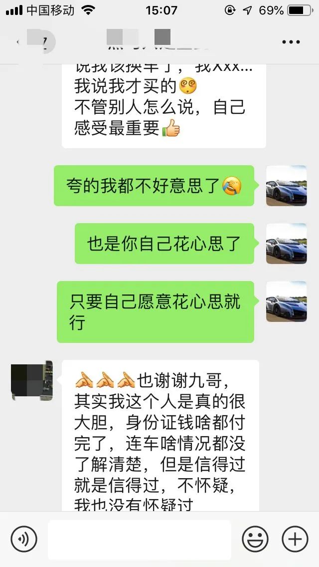 九月提车凯美瑞,淘车七代凯美瑞