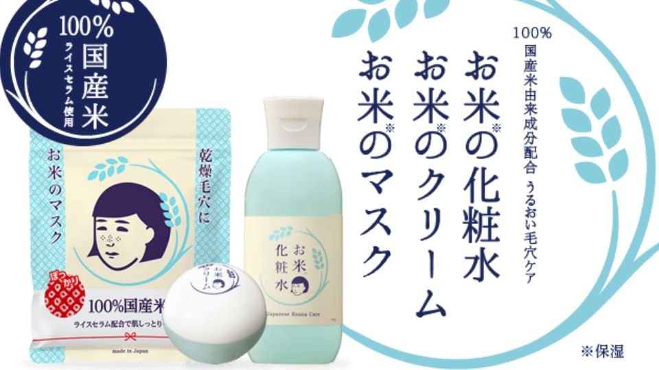 药妆面膜排行榜前十名,药妆排名前十的牌子