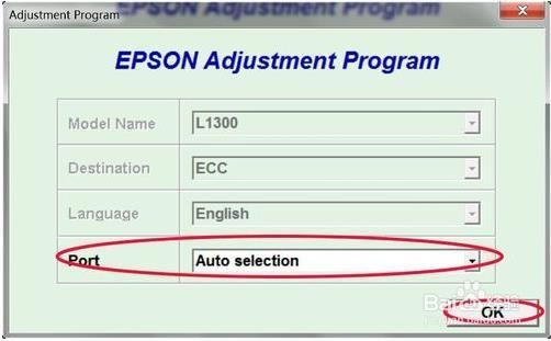 爱普生l1300打印机废墨收集垫更换,爱普生l130打印机废墨垫清零