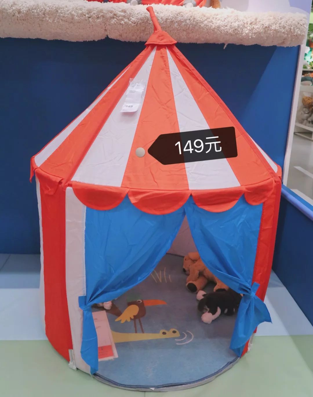 宜家婴儿好物推荐排行榜,宜家必买好物学生