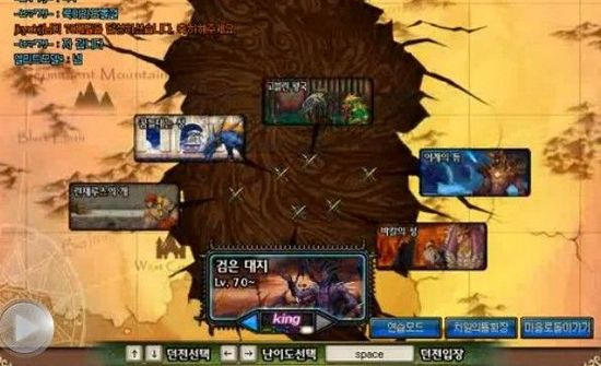 dnf什么角色不充钱能玩,dnf信用分只有10不让打团不让充钱