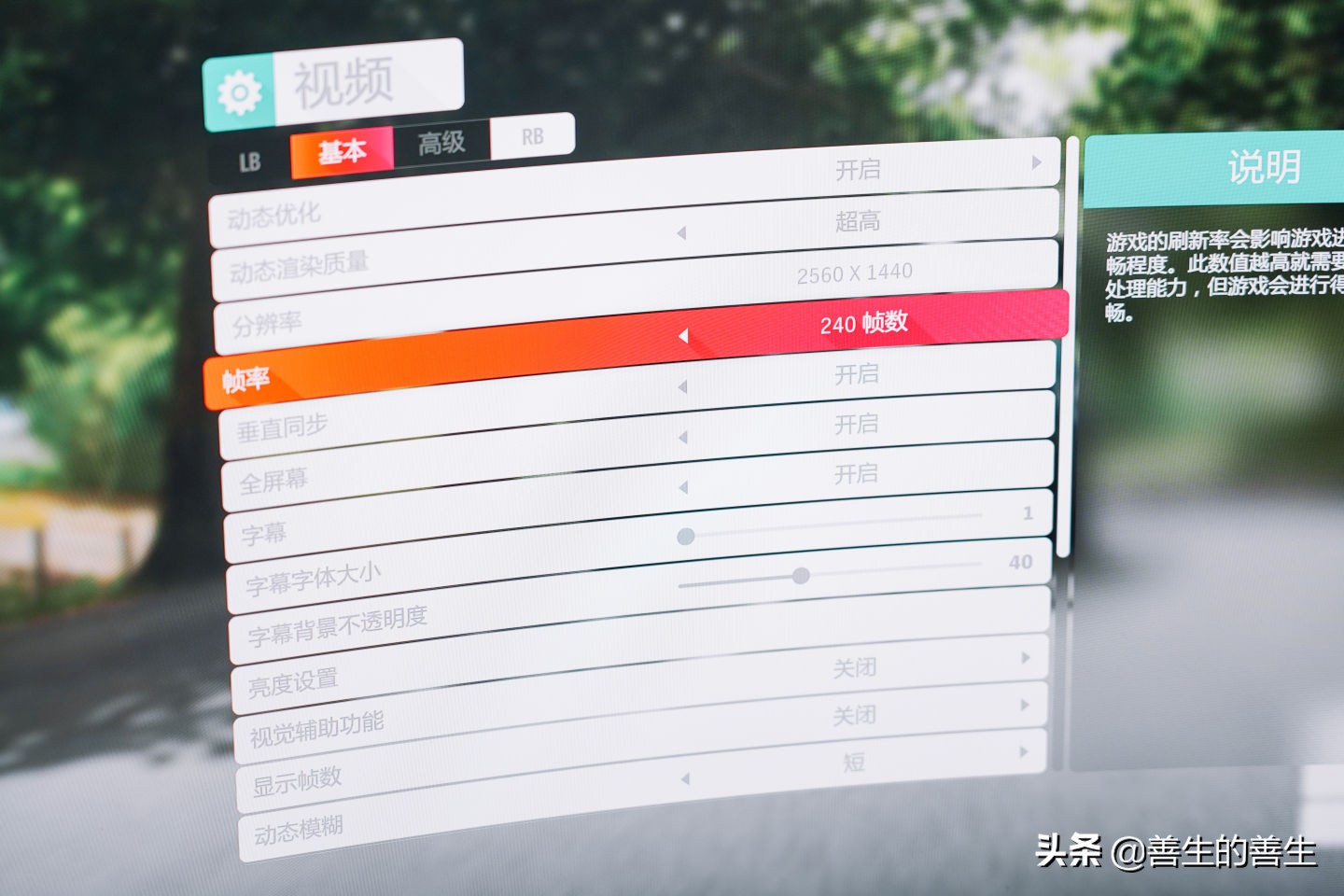 agon显示器保时捷,agon爱攻保时捷联名显示器pd32m