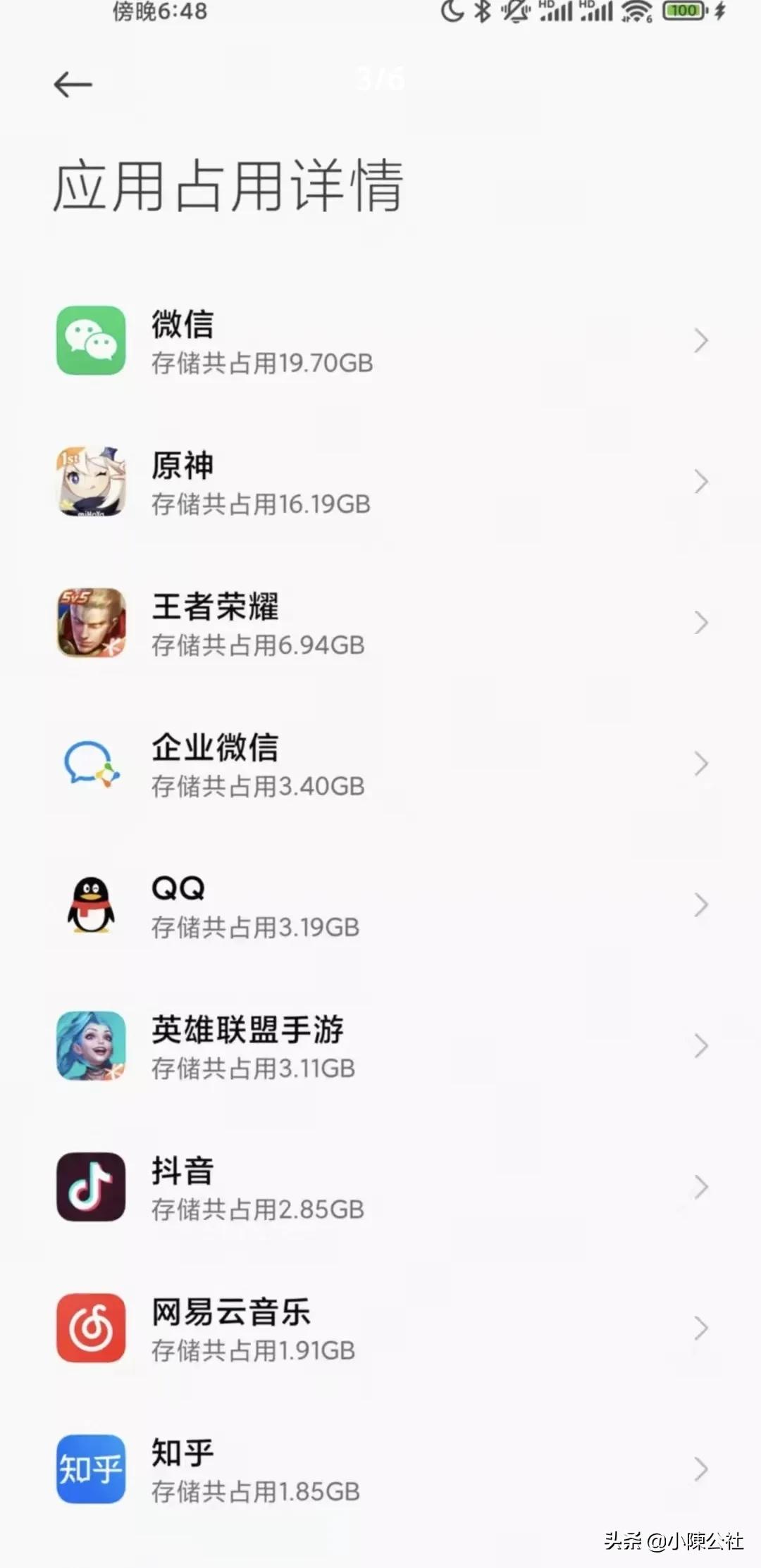 给ipadmini6用的转接器推荐,ipadmini6使用2天的感受