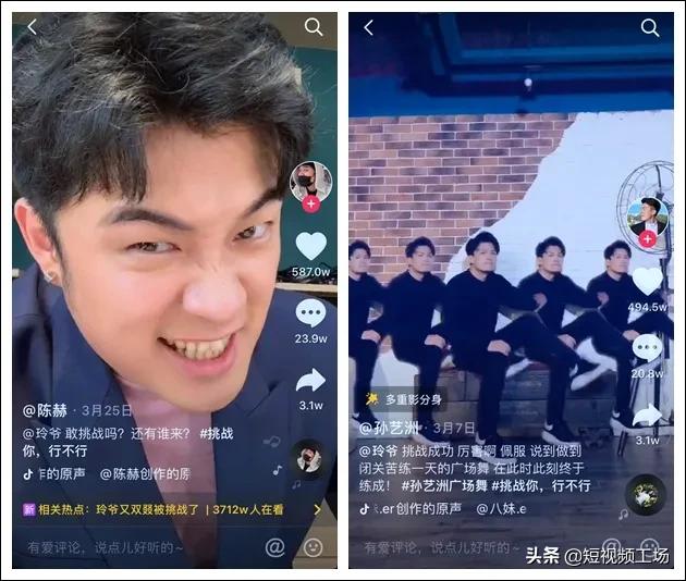 3月抖音黑马榜|借力抖音神曲《少年》,达人视频获赞400万