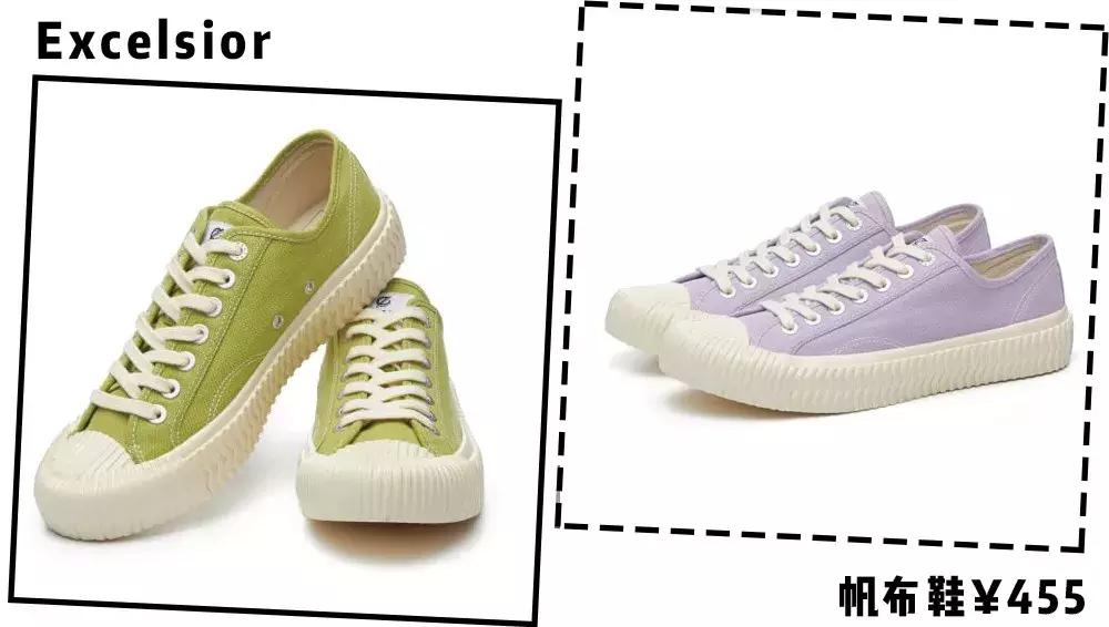 匡威的鞋下架了还会有吗,匡威被绿了