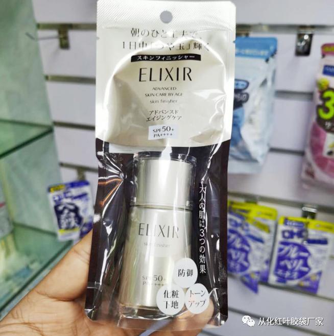 环保又好看的“化妆品包装袋”，保证能刺激您顾客的剁手欲