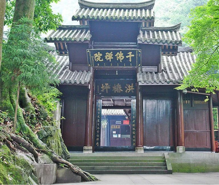 四川普贤菩萨攻略,四川峨眉山普贤菩萨最灵的寺庙