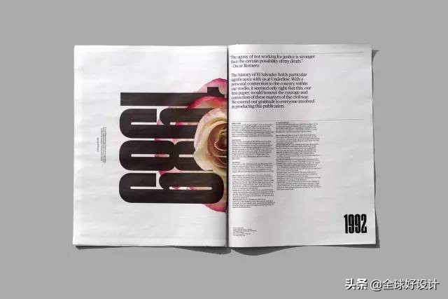 报纸设计方案,美食报纸版面设计