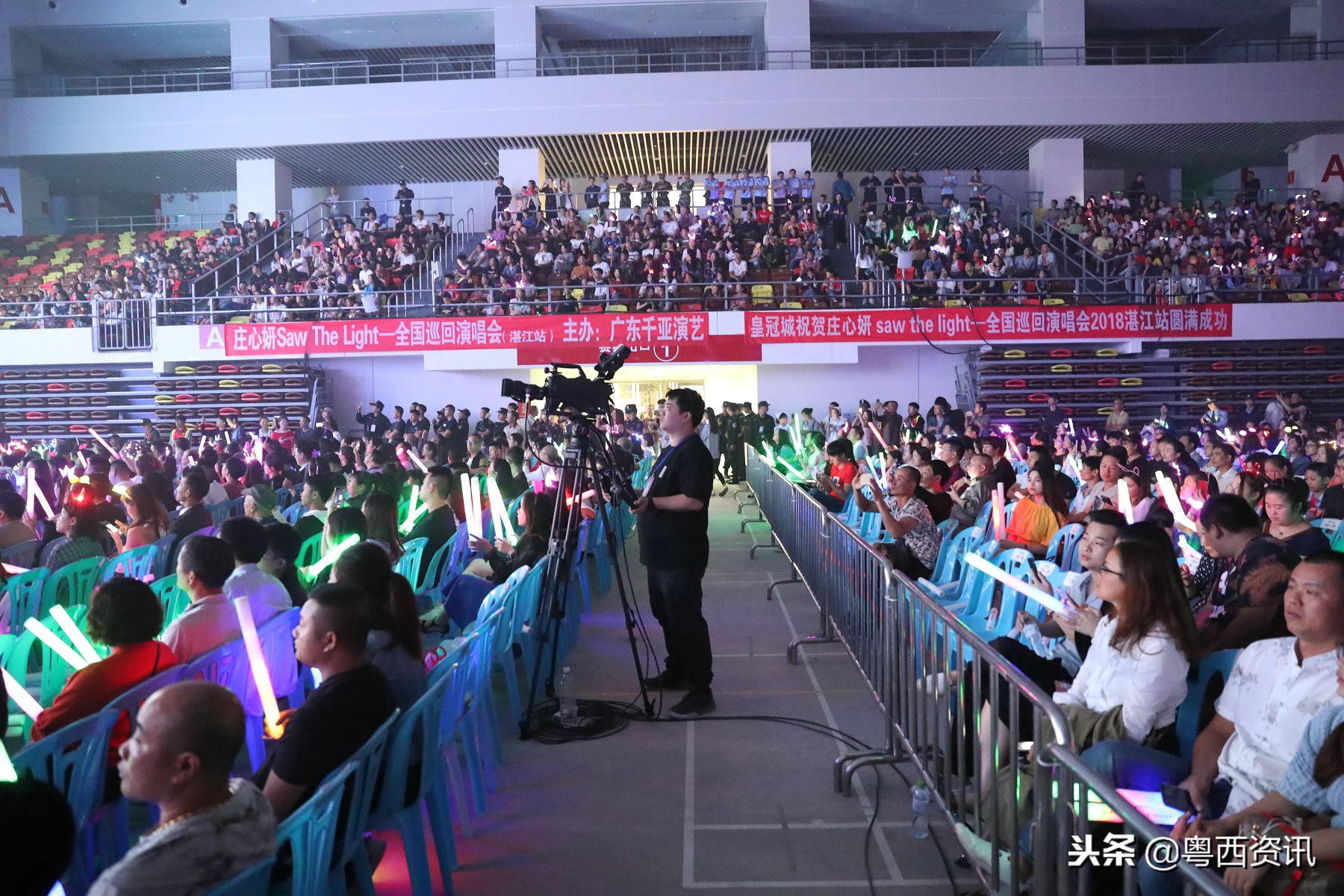 庄心妍茂名演唱会,庄心妍演唱会现场湛江站