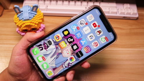 ios13.3.1系统好吗,ios13.1.3功能解读