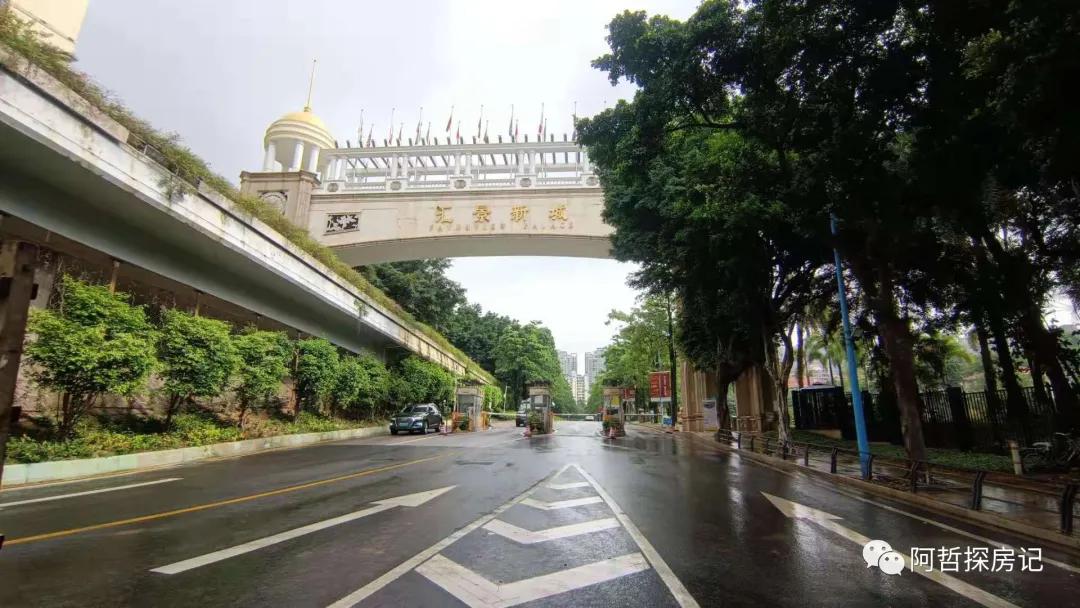 天河区豪宅排名,天河汇景新城别墅