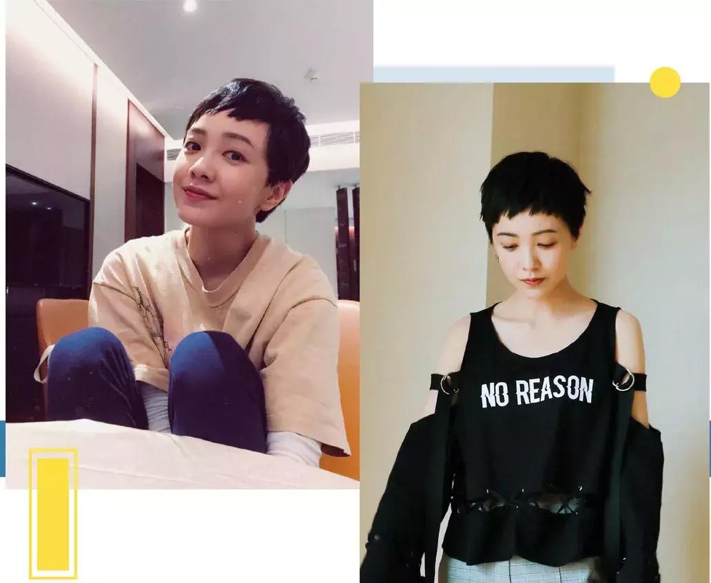 新发型丑了怎么办,新发型丑