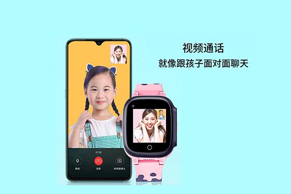 亦青藤电话手表t8,亦青藤儿童手表最新款多少钱