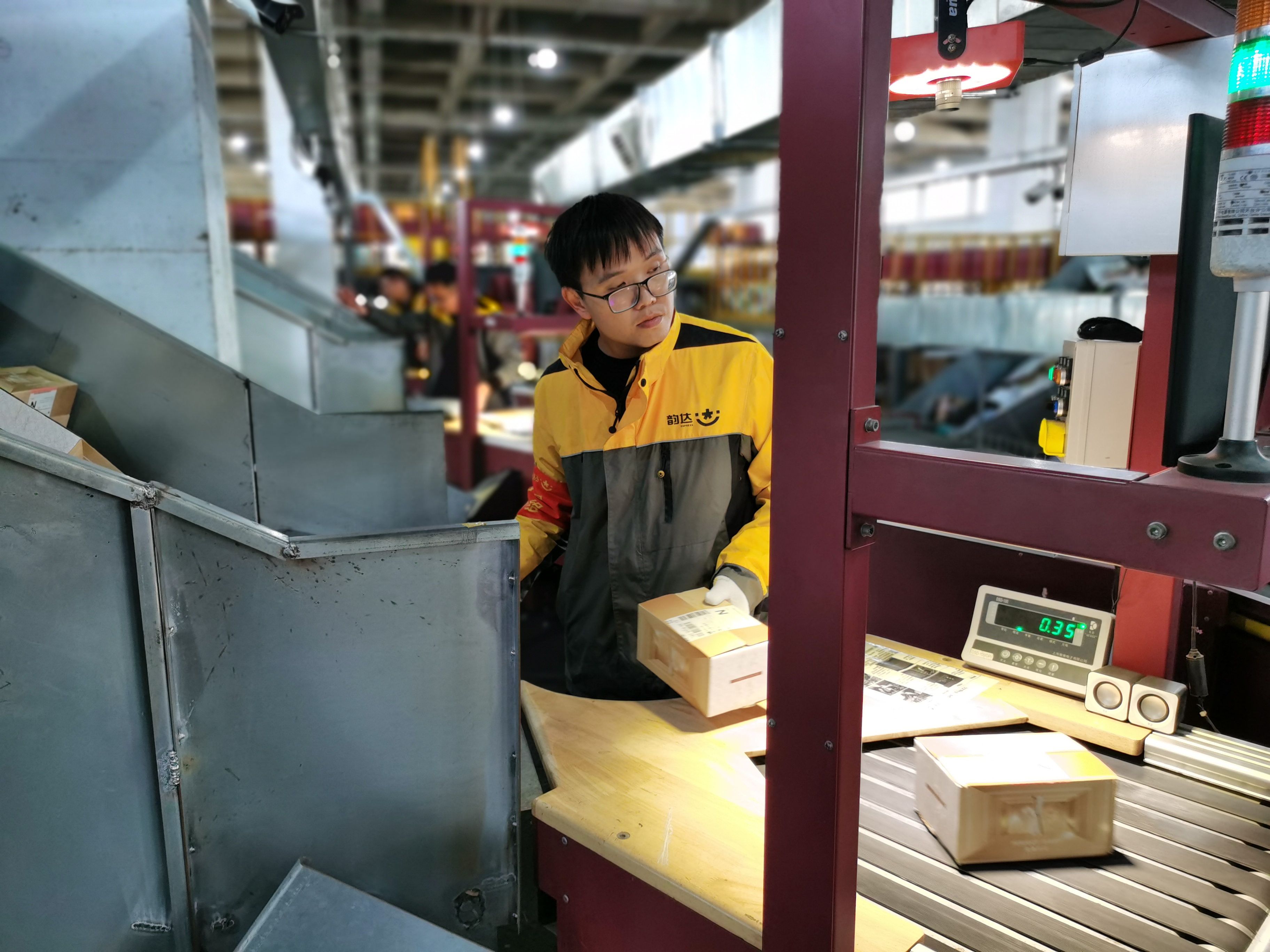 韵达快运浙江2022年度表彰大会,苏州韵达公司最近怎么回事