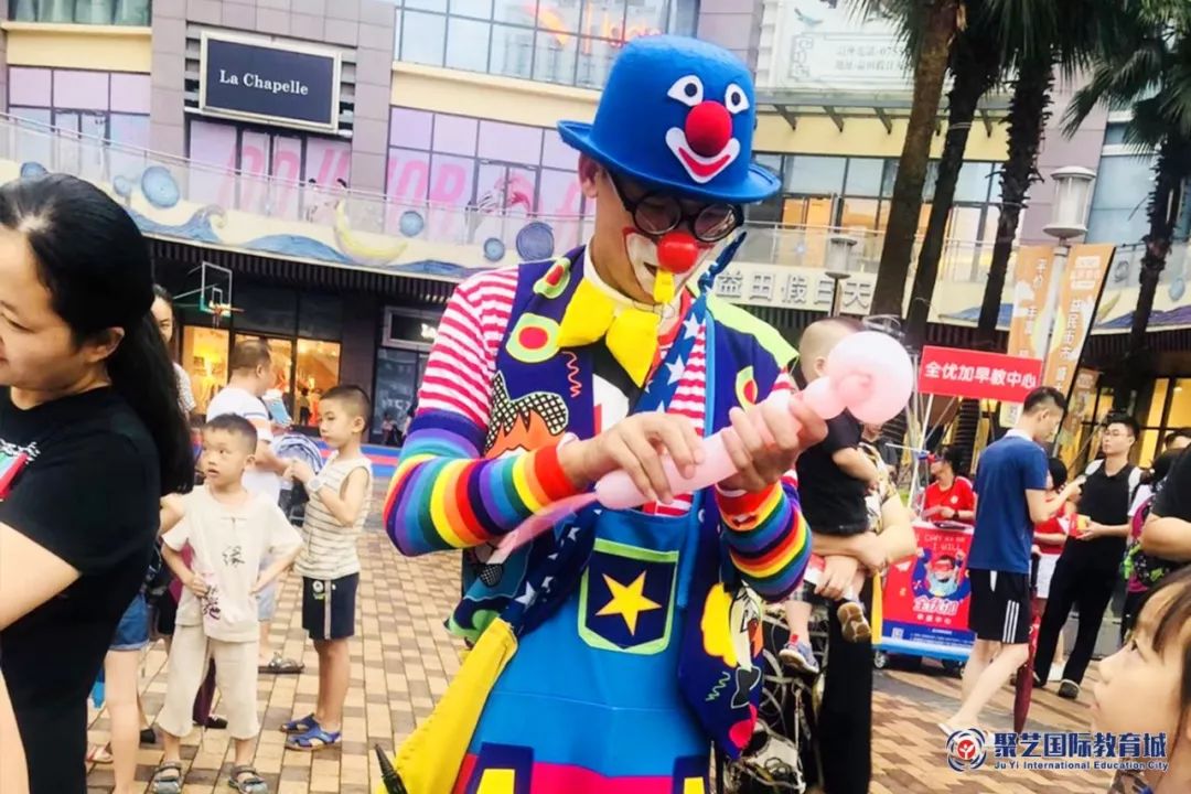 聚艺大舞台开业,聚艺开业直播回放