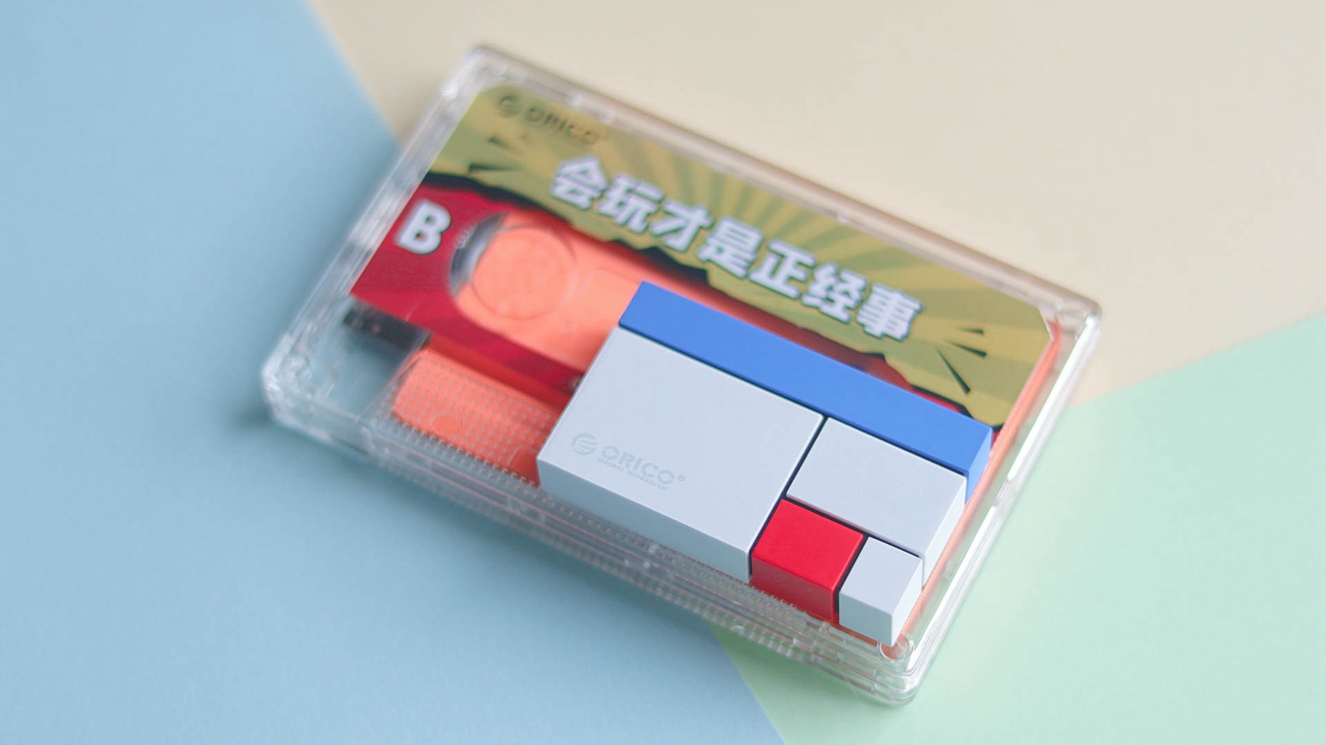 带着「Windows」去上班,WTG折腾记