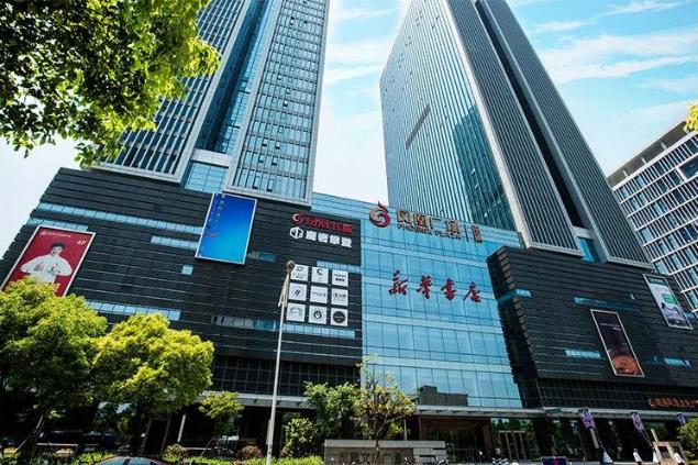 南京为什么被评为世界文学之都,南京世界文学之都地标