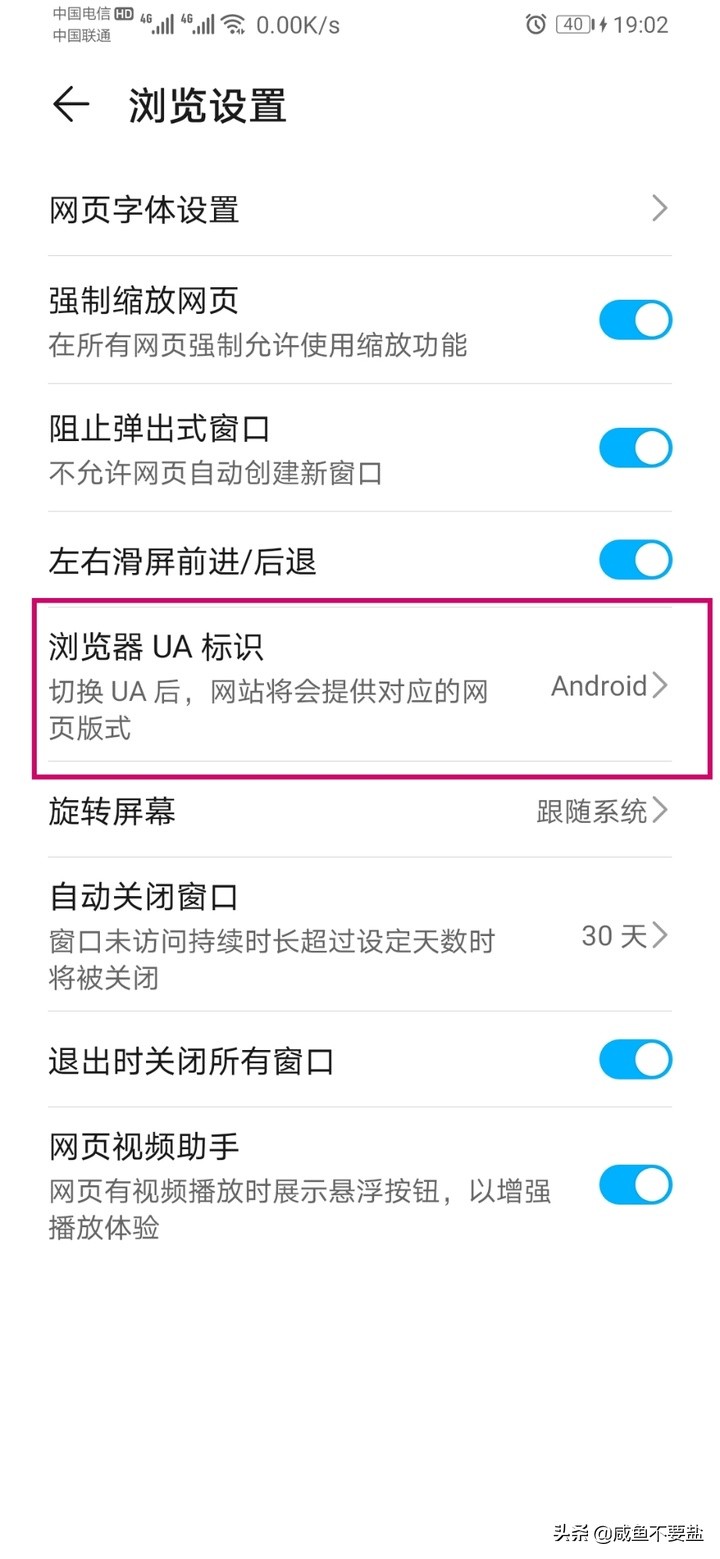 qq空间特别关心怎么查看,电脑qq查看特别关心我的人