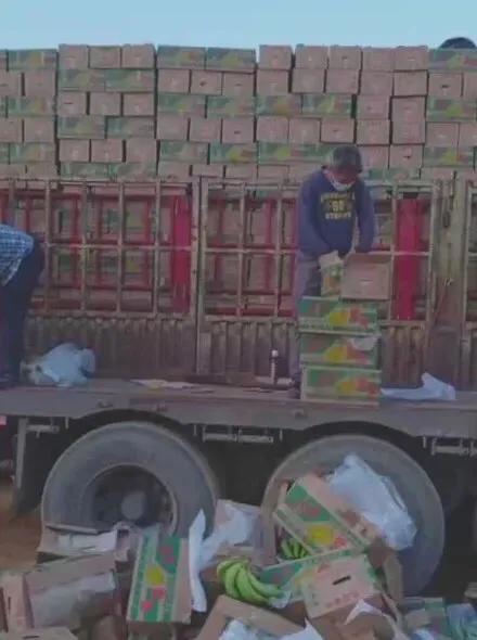 涓紖杈瑰棣欒晧,涓紖杈瑰钑夊啘