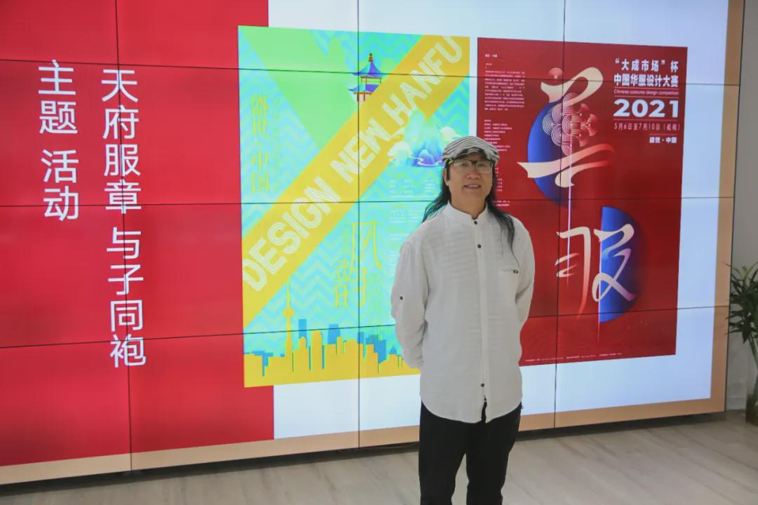 重回汉唐第六届汉服设计大赛,成都池上锦汉服设计大赛银奖