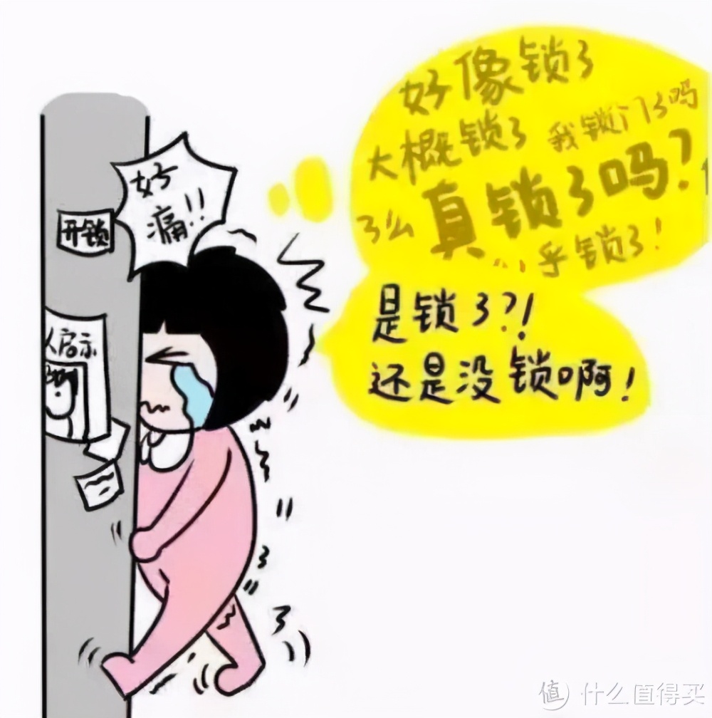 智能门锁选什么面板,2021智能门锁购买攻略