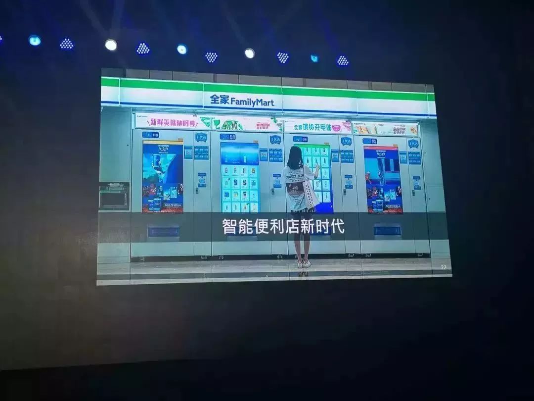 711便利店为什么还在营业,711便利店模式适应中国市场吗