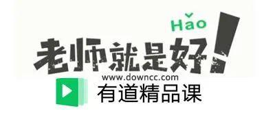 在线学习软件推荐,在线学习的app软件