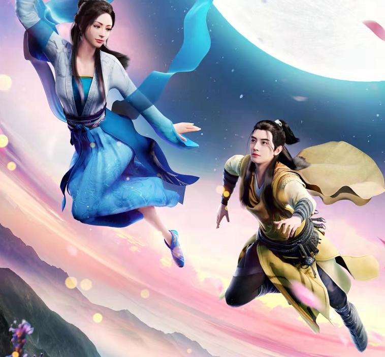 凡人修仙传韩立大结局,凡人修仙传第二季演到韩立结丹吗