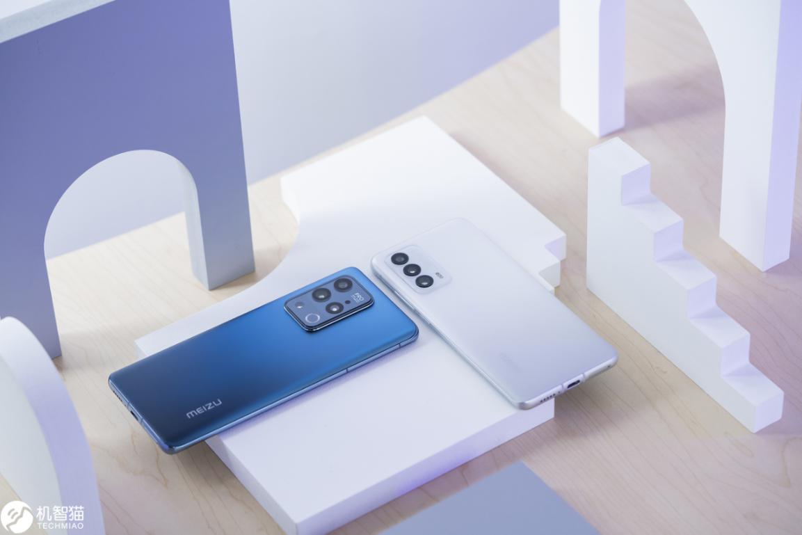 浅谈魅族18系列,魅族18的惊艳之处