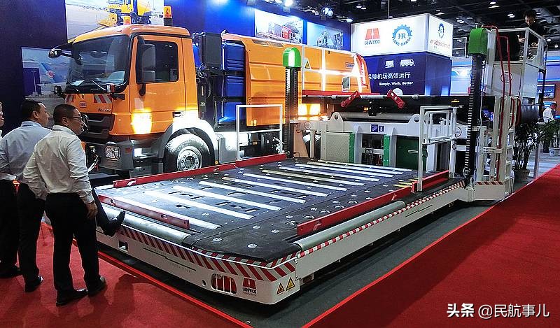 中国民航设备展,北京民航技术装备及服务展