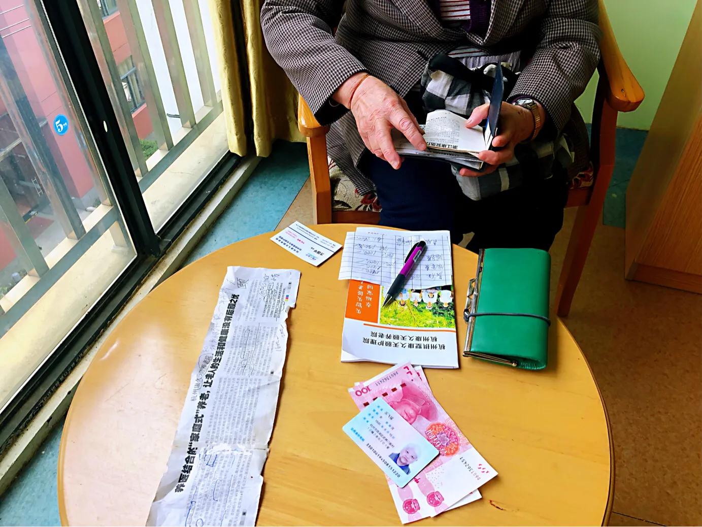 杭州康久颐养老院,杭州老年公寓养老院排名