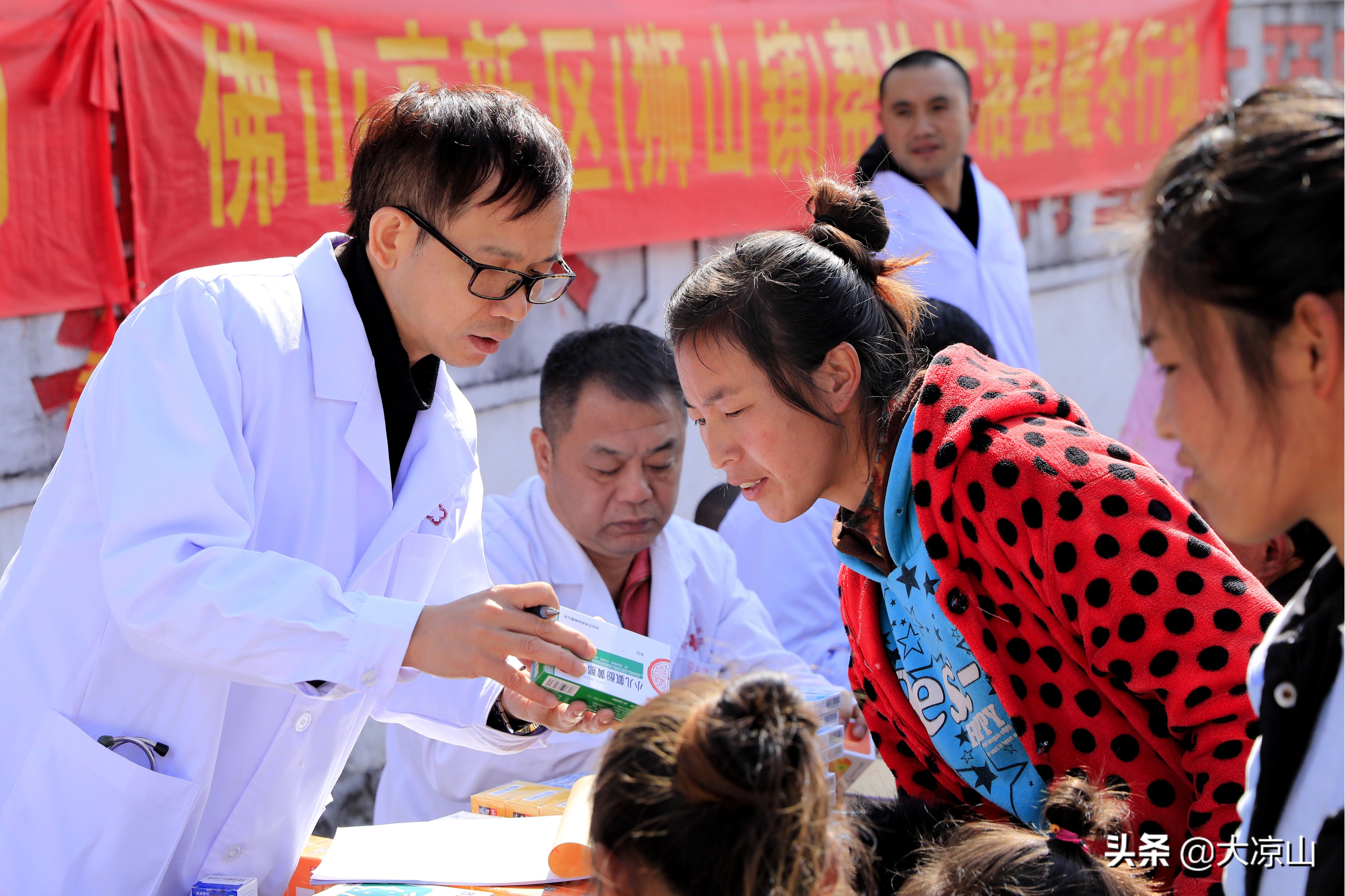 扎实开展精准帮扶助力脱贫攻坚,甘洛县脱贫攻坚最近工作