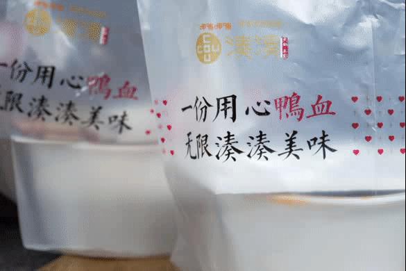 济南重庆火锅探店高新,济南探店美食传统火锅