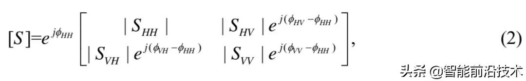 sar图像处理,sar图像处理与目标识别