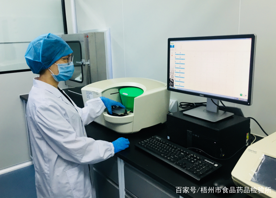 梧州市食品药品检验所在哪里,梧州市食品药品检验所电话