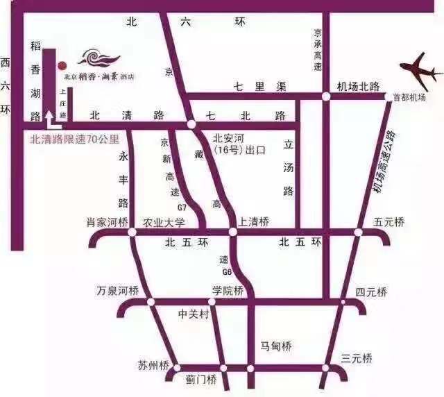 稻香湖景酒店婚宴多少钱一桌,稻香湖景婚宴