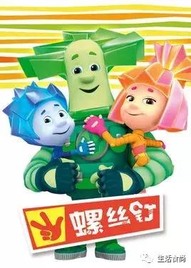 全球首部诺贝尔奖科普题材动画片,诺贝尔奖科普动画片有哪些